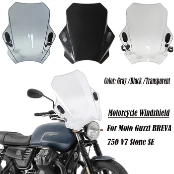 A Moto Guzzi BREVA 750 V7 Kő SE Univerzális Motoros Szélvédő Üveg Fedelét Képernyő Deflektor Motorkerékpár Tartozékok