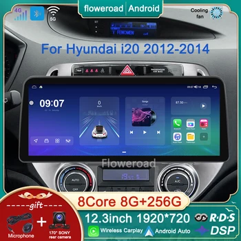 12.3 hüvelykes Android Hyundai i20 2012 - 2014 autórádió Multimédia Lejátszó GPS Carplay 8G+256G 4G Sztereó Monitor NEM 2DIN 2 DIN DVD