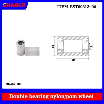 【SHABER】Kínálat nylon műanyag magas teherhordó csiga BST69312-20 szállítószalag dedikált kiterjesztett roller