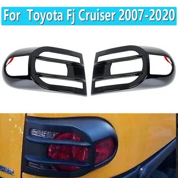 2db Hátsó Lámpa Toyota FJ Cruiser 2007-2020 hátsó Lámpa Lámpa Fedél Trim Autó Stílus Tartozékok