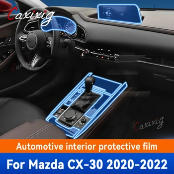 A MAZDA CX-30 CX30 2020 2022 Autó Belső középkonzol Sebességváltó Navigációs Panel Átlátszó TPU Védőfólia Anti-scratc