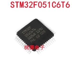 1-10DB STM32F051C6T6 LQFP48