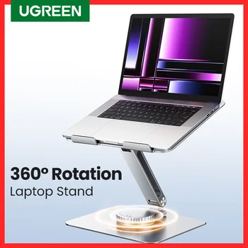 UGREEN Laptop Állvány Macbook Air Pro Laptop Támogatás Macbook Pro Alumínium Függőleges Notebook Állvány Tablet Állvány Laptop Tartót