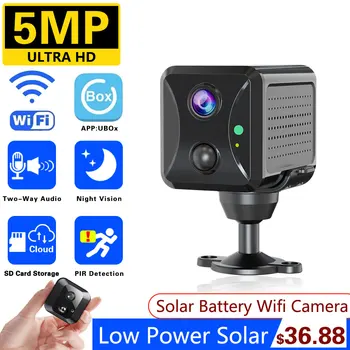 5MP UBOx WiFi Napenergia IP Mini Kamera PIR Érzékelési kétirányú Audio Kültéri CCTV Videó Megfigyelő Kamera Beépített Újratölthető Akkumulátor