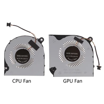 CPU/GPU-Rajongó Laptop Hűtő Ventilátor 4-pin 4-vezetékek OEM AcerNitro 5 Laptop AN515-54 AN515-43 Laptop Rész