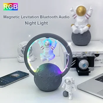 A mágneses Levitáció Bluetooth Hangszóró RGB Éjszakai Fény Űrhajós Haza Kreatív Rádiós Kültéri Vezeték nélküli Hordozható Audio Mélynyomó